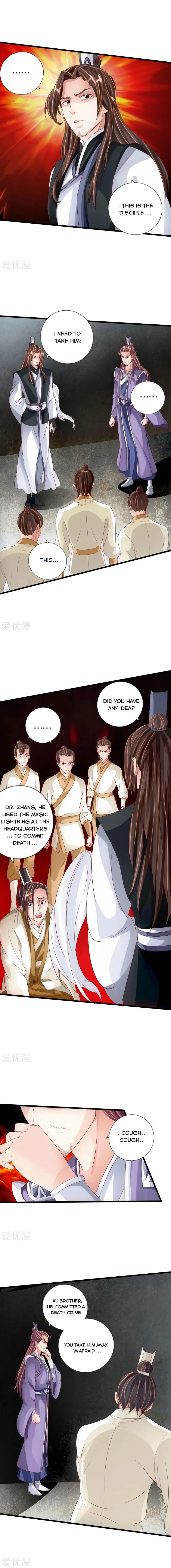 Banished Disciple’s Counterattack Chapter 67 Online - página 3