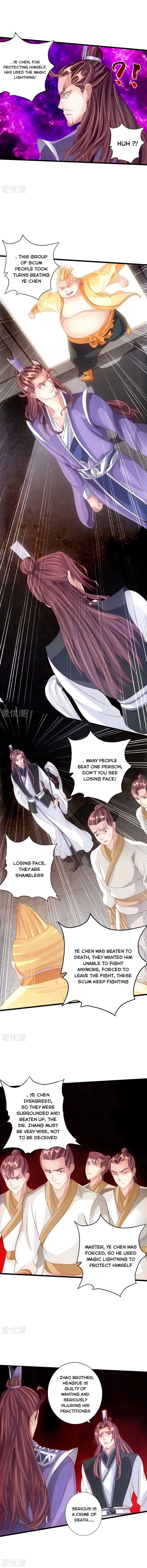 Banished Disciple’s Counterattack Chapter 67 Online - página 4