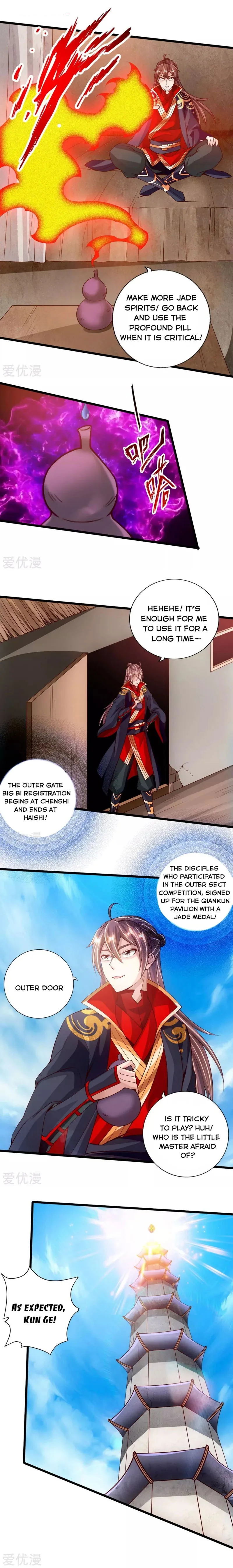 Banished Disciple’s Counterattack Chapter 77 Online - página 3