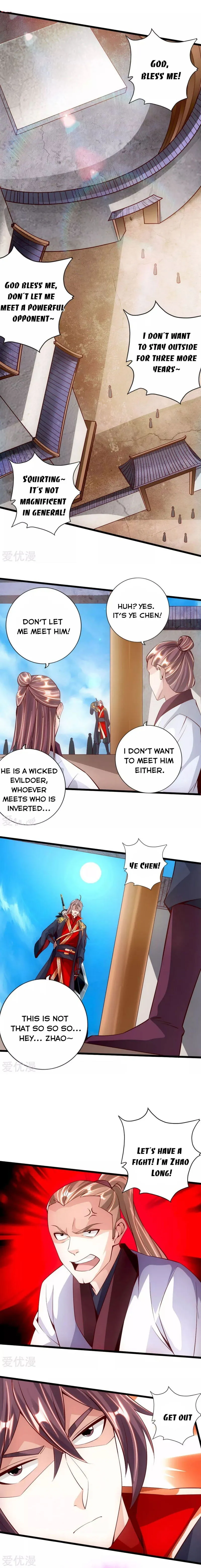 Banished Disciple’s Counterattack Chapter 77 Online - página 4