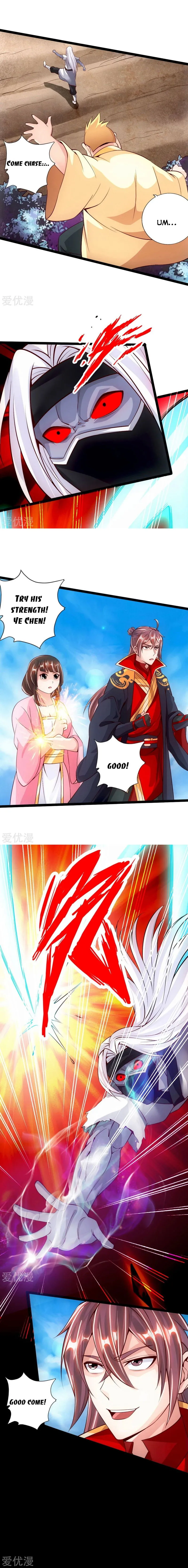Banished Disciple’s Counterattack Chapter 78 Online - página 6
