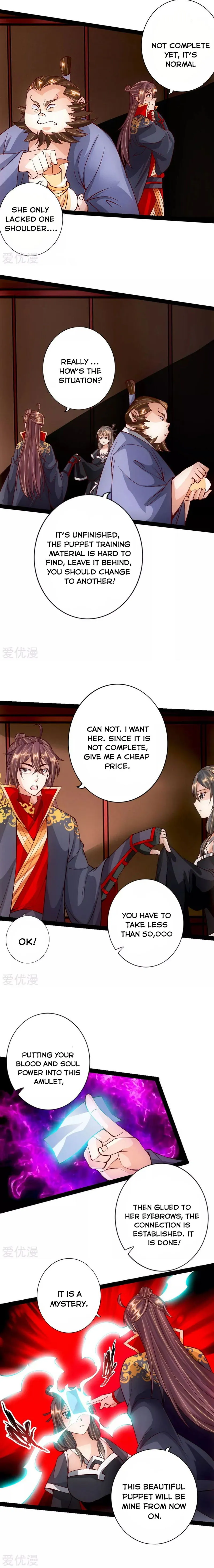 Banished Disciple’s Counterattack Chapter 81 Online - página 3