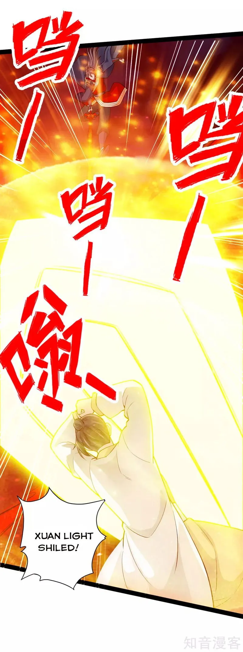 Banished Disciple’s Counterattack Chapter 92 Online - página 4
