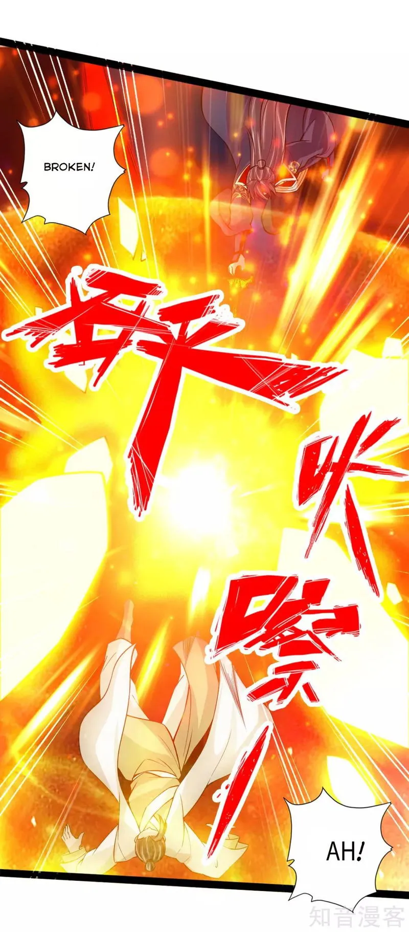Banished Disciple’s Counterattack Chapter 92 Online - página 6