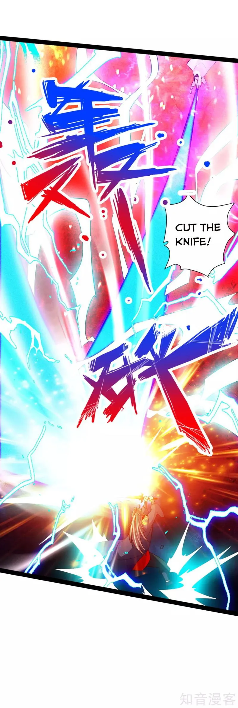 Banished Disciple’s Counterattack Chapter 92 Online - página 14