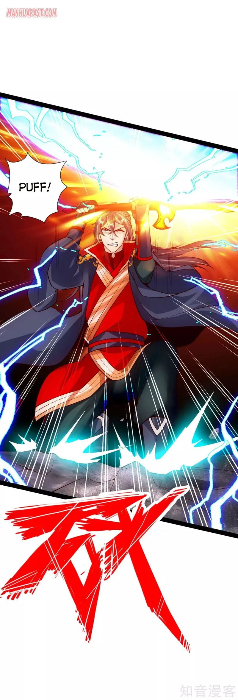 Banished Disciple’s Counterattack Chapter 92 Online - página 15