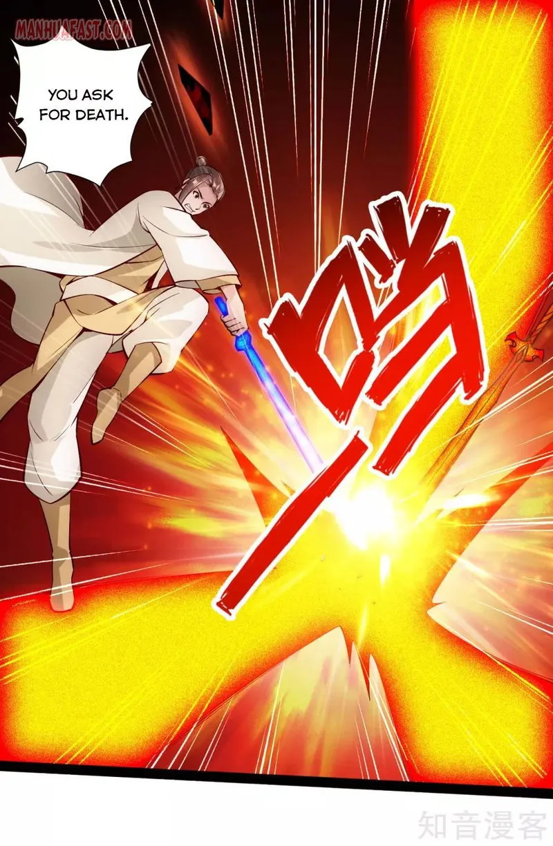 Banished Disciple’s Counterattack Chapter 93 Online - página 2