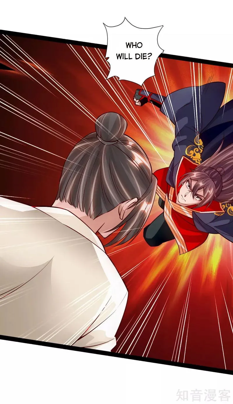 Banished Disciple’s Counterattack Chapter 93 Online - página 3