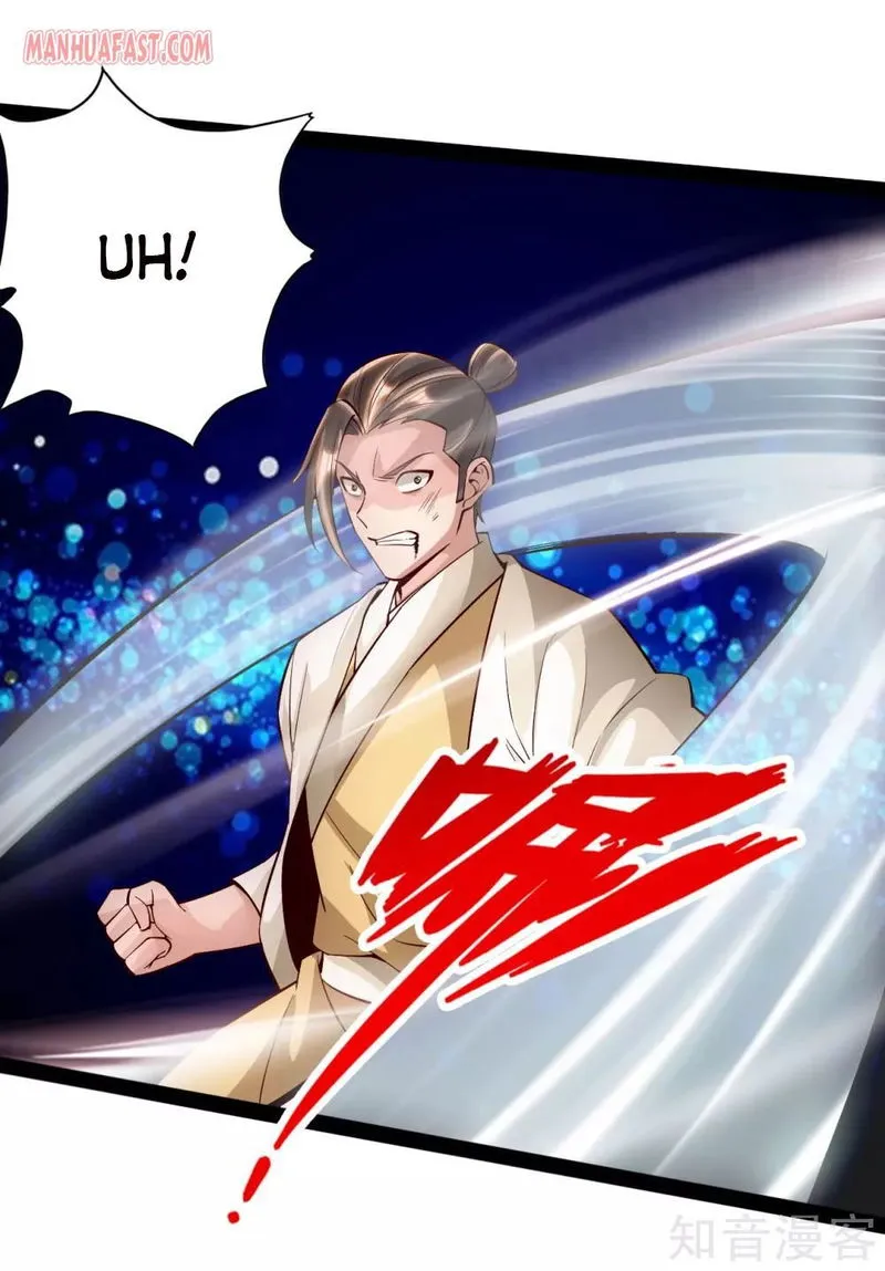 Banished Disciple’s Counterattack Chapter 93 Online - página 7