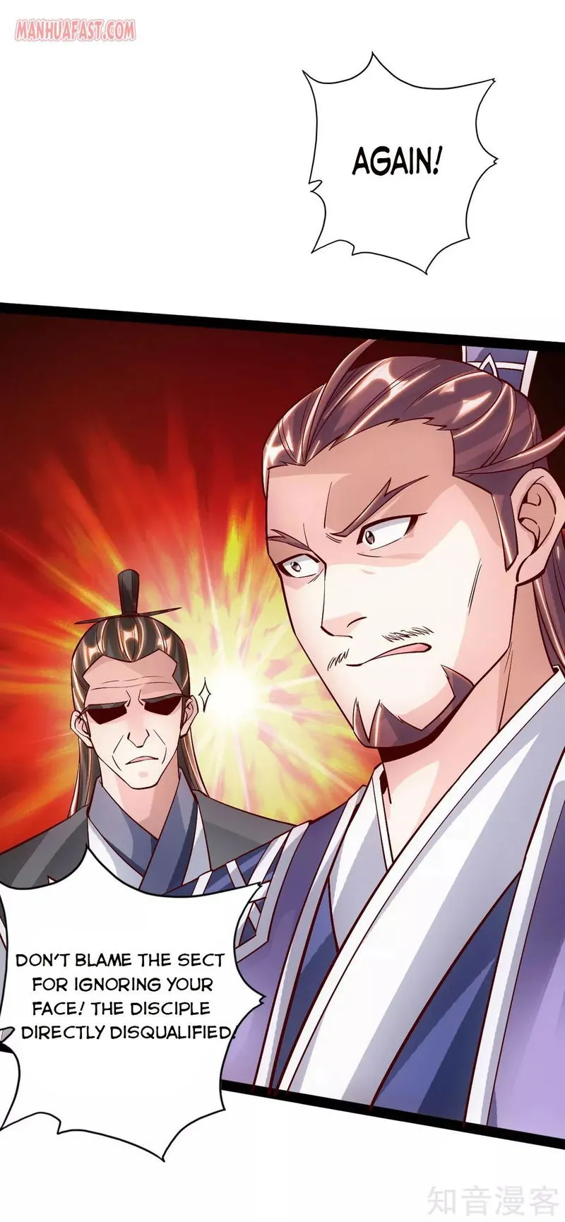 Banished Disciple’s Counterattack Chapter 93 Online - página 17