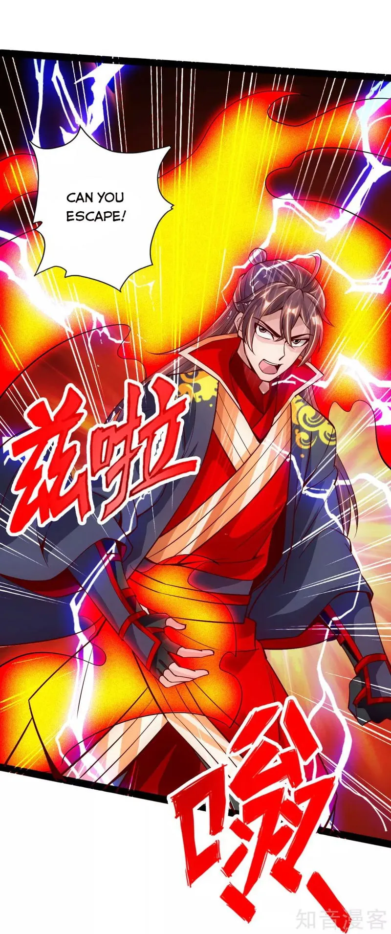Banished Disciple’s Counterattack Chapter 93 Online - página 20