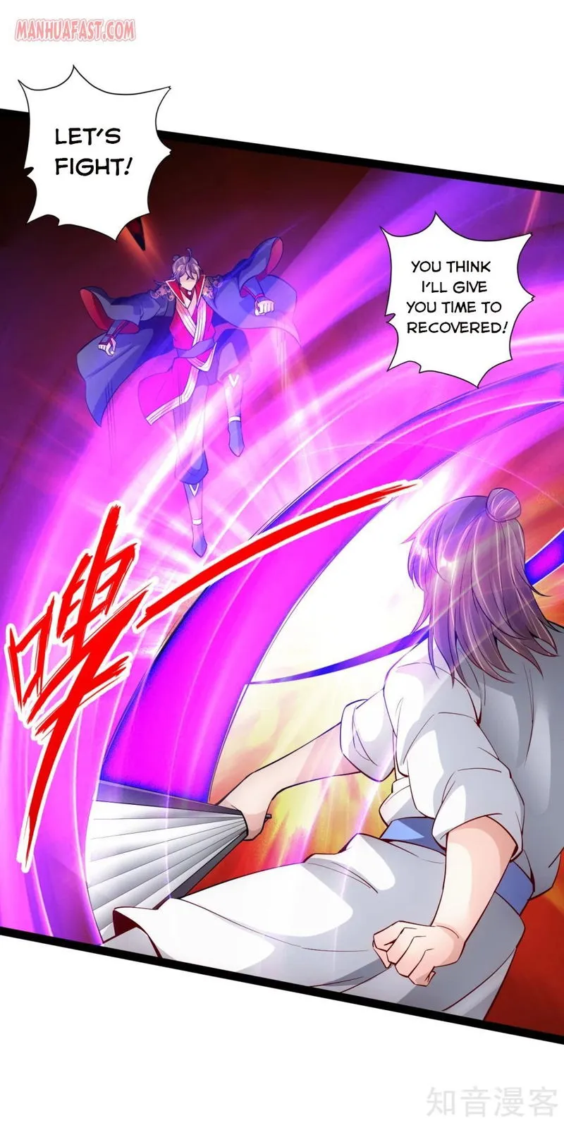 Banished Disciple’s Counterattack Chapter 95 Online - página 6