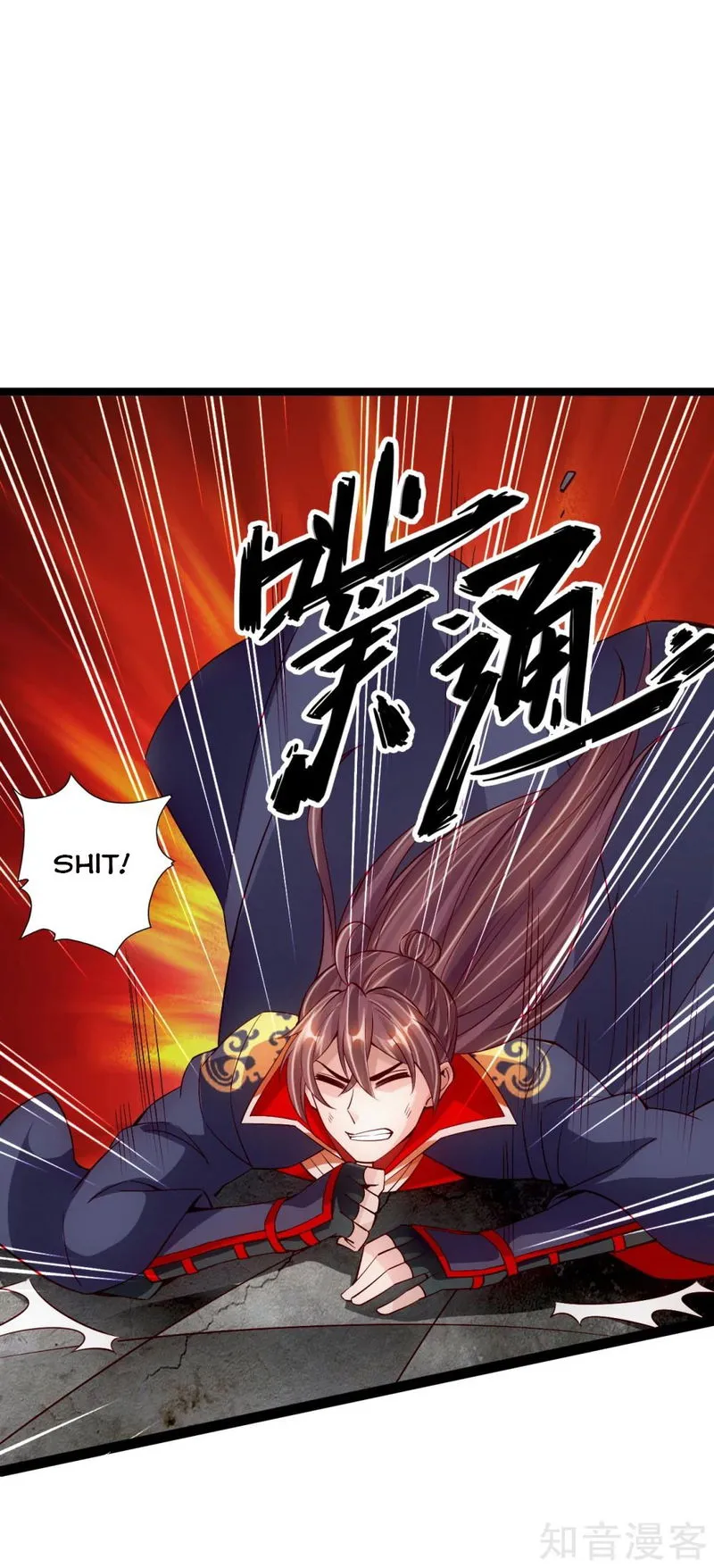 Banished Disciple’s Counterattack Chapter 95 Online - página 13