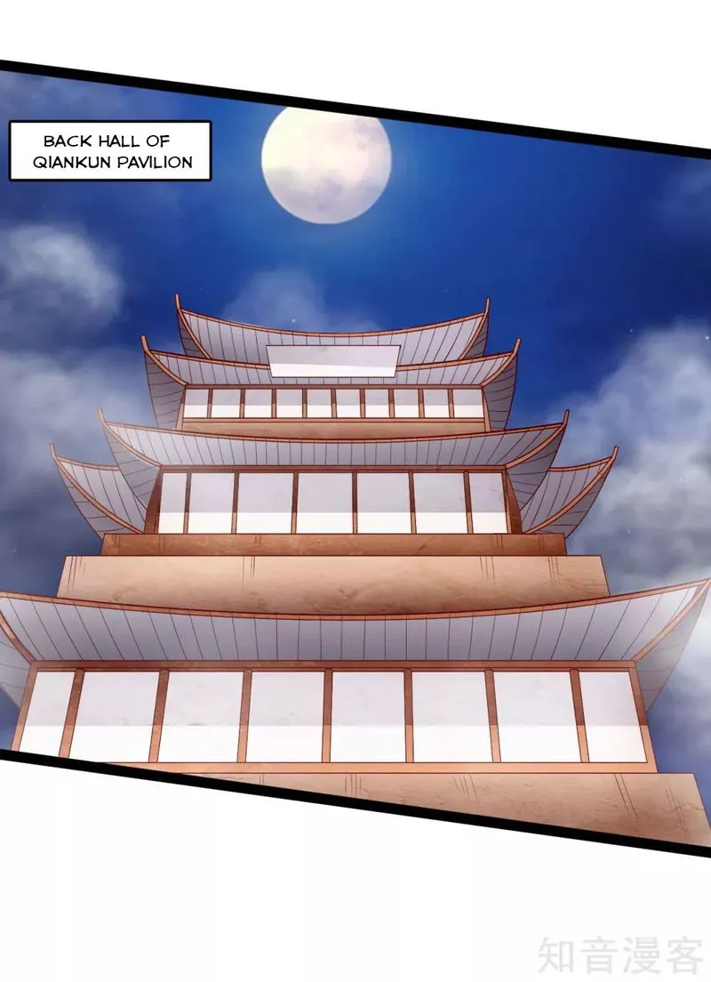 Banished Disciple’s Counterattack Chapter 98 Online - página 6