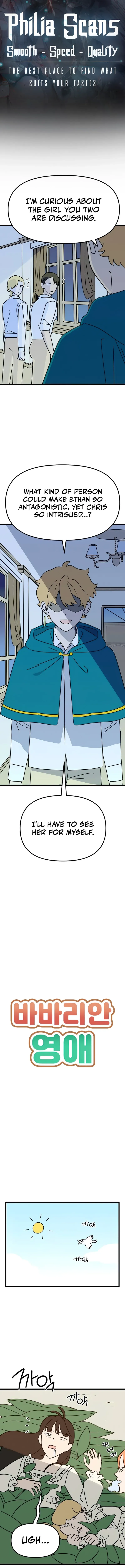 Barbarian Lady Chapter 5 Online - página 1