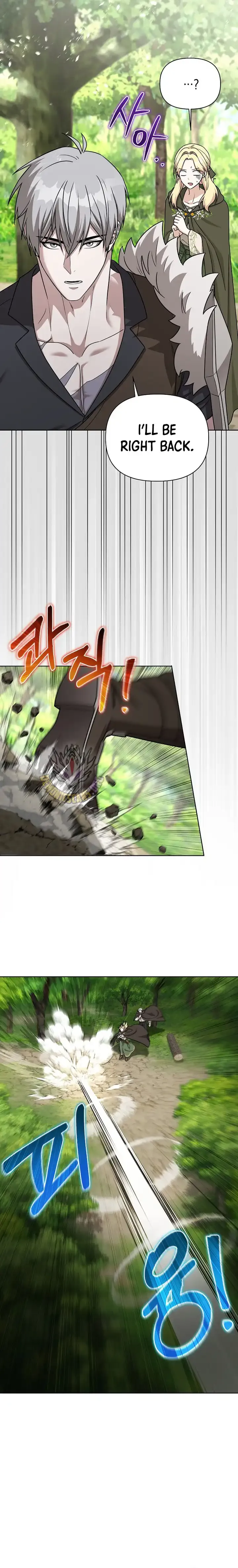 Barbarian’s Adventure in a Fantasy World Chapter 43 Online - página 7