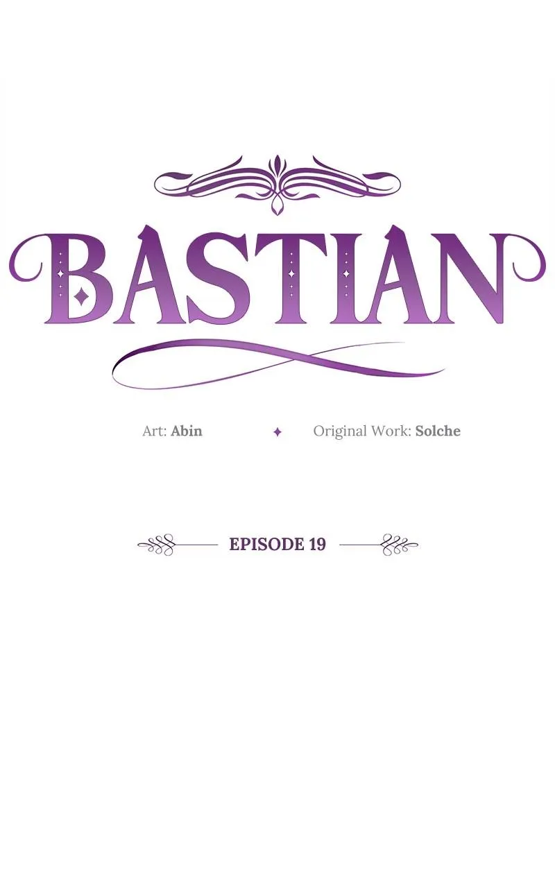 Bastian Chapter 19 Online - página 20