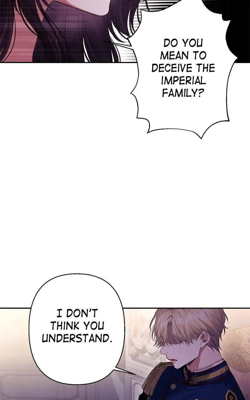 Bastian Chapter 6 Online - página 15