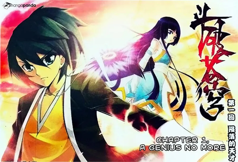 Battle Through the Heavens Chapter 1 Online - página 3