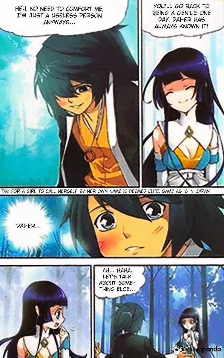 Battle Through the Heavens Chapter 1 Online - página 18