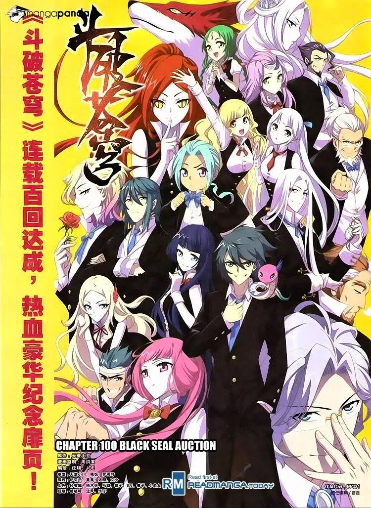 Battle Through the Heavens Chapter 100 Online - página 1