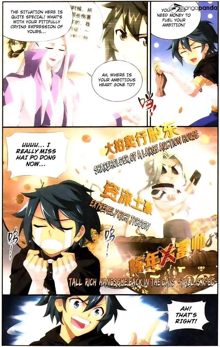 Battle Through the Heavens Chapter 100 Online - página 4