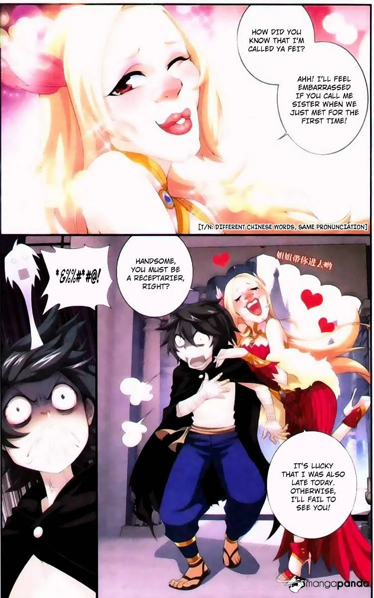 Battle Through the Heavens Chapter 100 Online - página 14