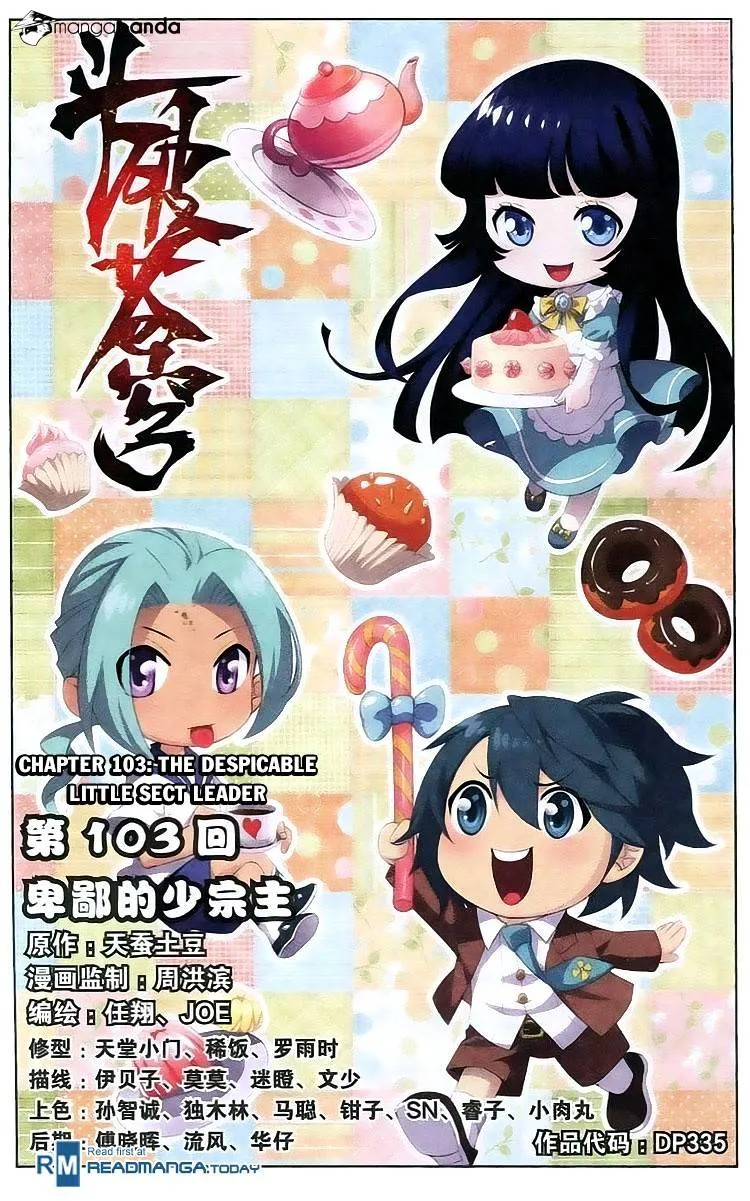 Battle Through the Heavens Chapter 103 Online - página 1