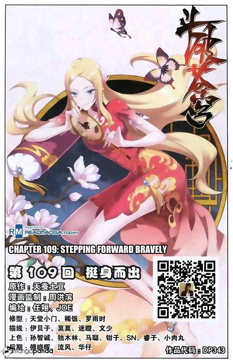 Battle Through the Heavens Chapter 109 Online - página 1