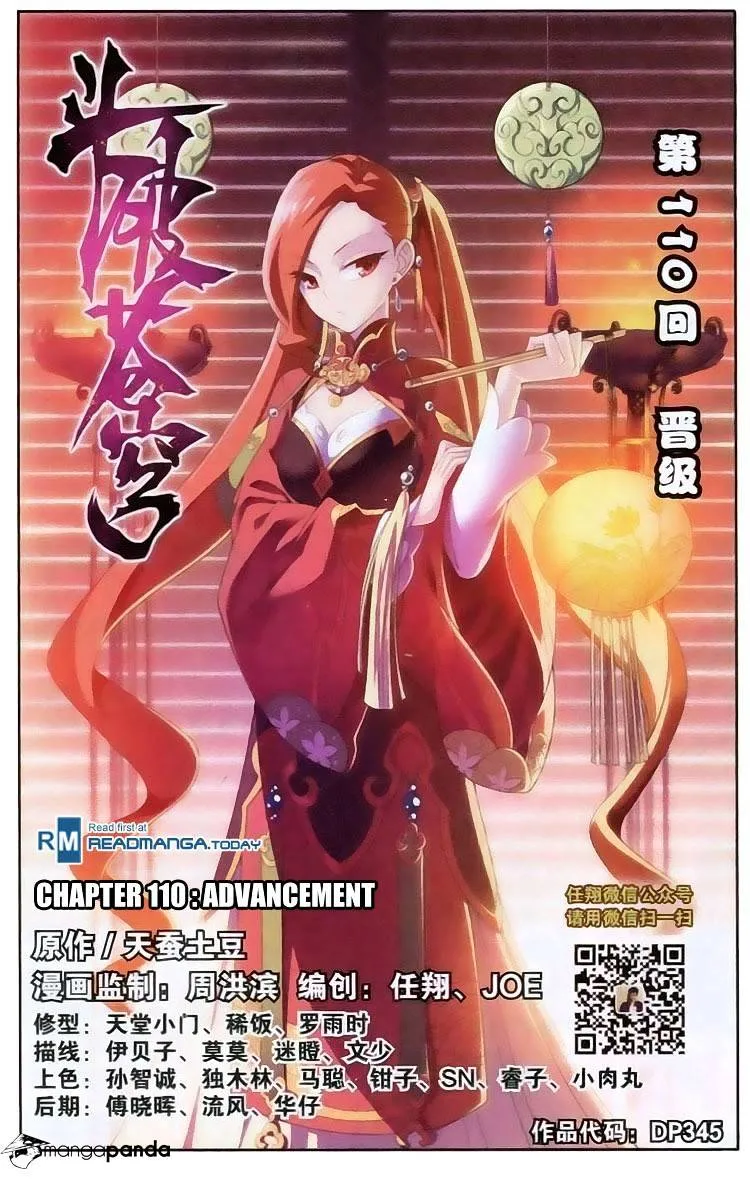 Battle Through the Heavens Chapter 110 Online - página 1