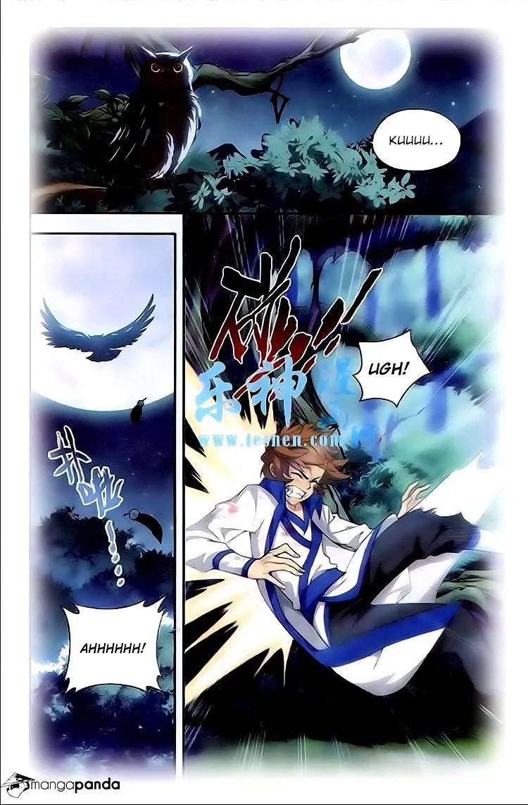 Battle Through the Heavens Chapter 115 Online - página 2
