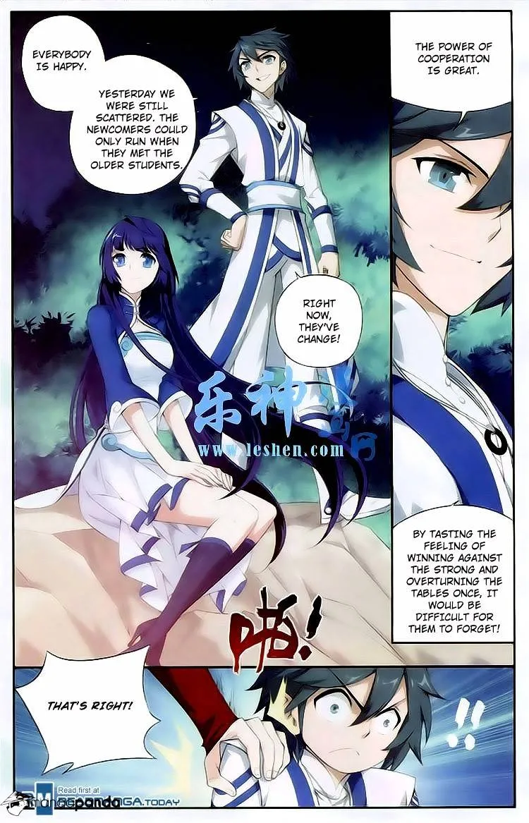Battle Through the Heavens Chapter 117 Online - página 15