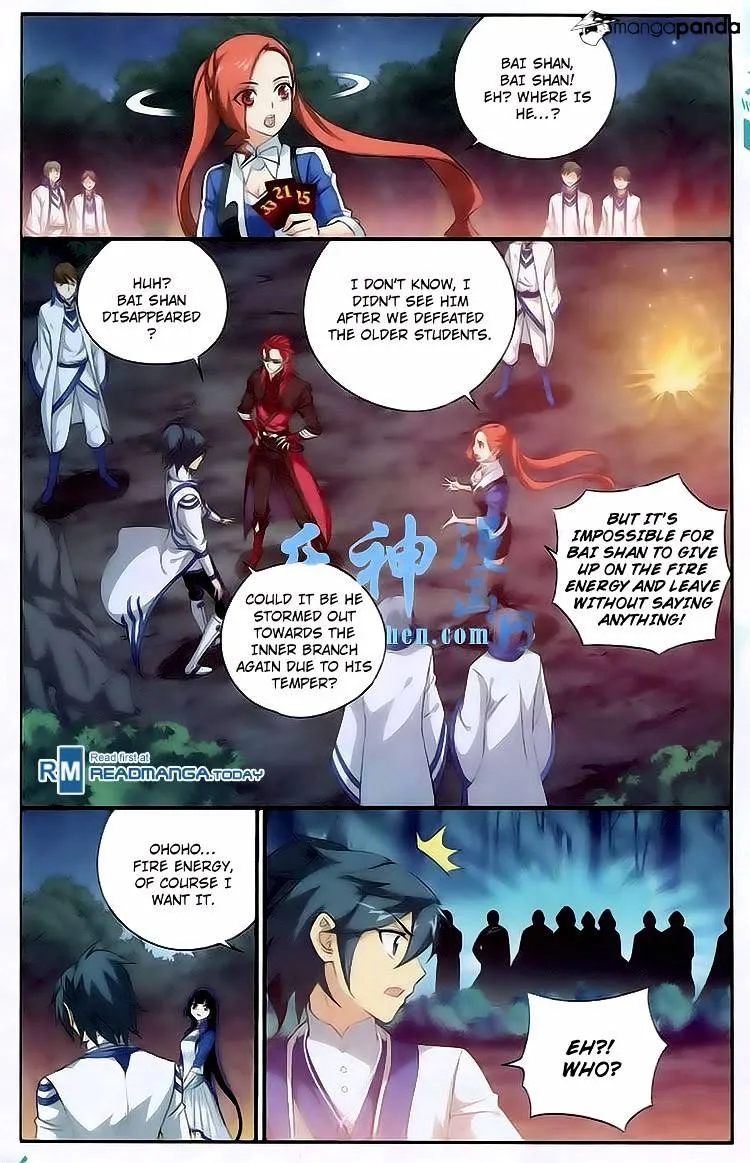 Battle Through the Heavens Chapter 117 Online - página 17