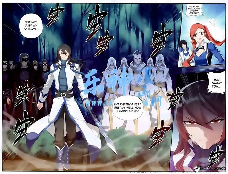 Battle Through the Heavens Chapter 117 Online - página 18
