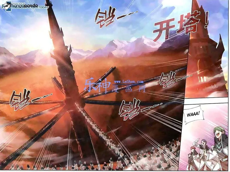 Battle Through the Heavens Chapter 121 Online - página 3