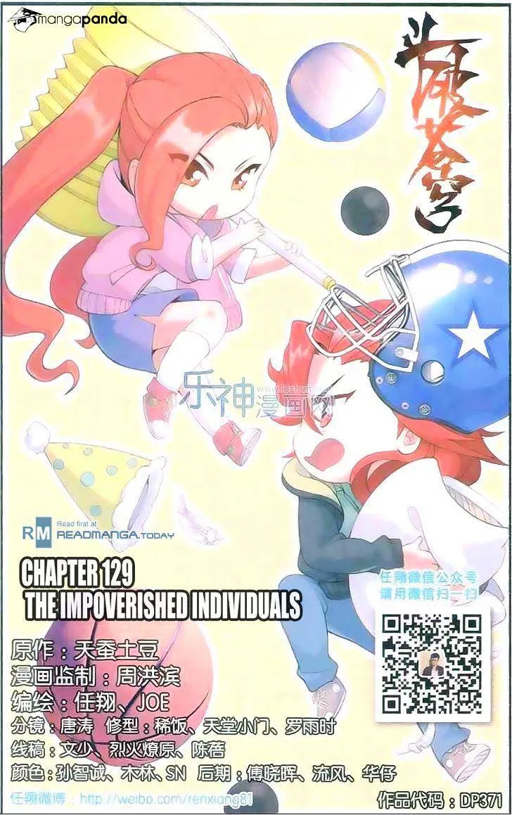 Battle Through the Heavens Chapter 129 Online - página 1