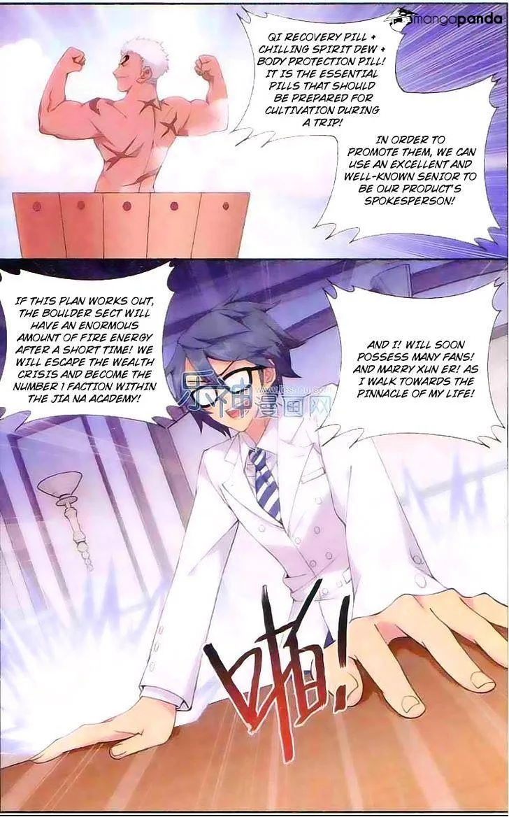 Battle Through the Heavens Chapter 129 Online - página 12