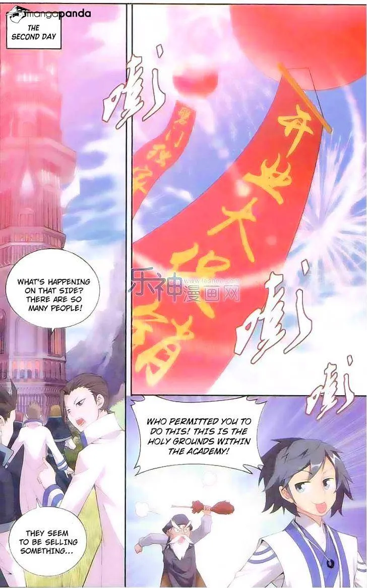 Battle Through the Heavens Chapter 129 Online - página 16