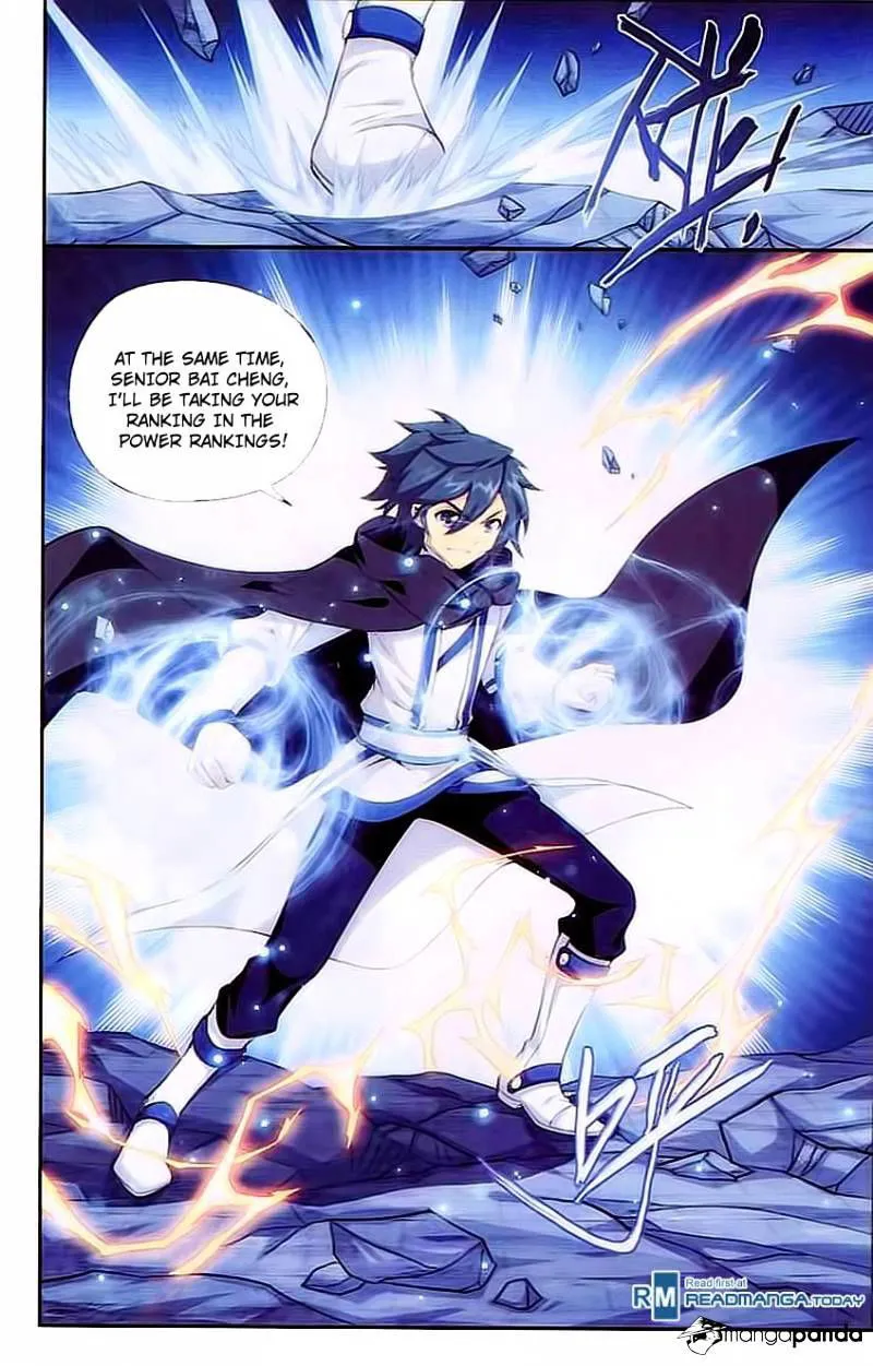 Battle Through the Heavens Chapter 140 Online - página 20