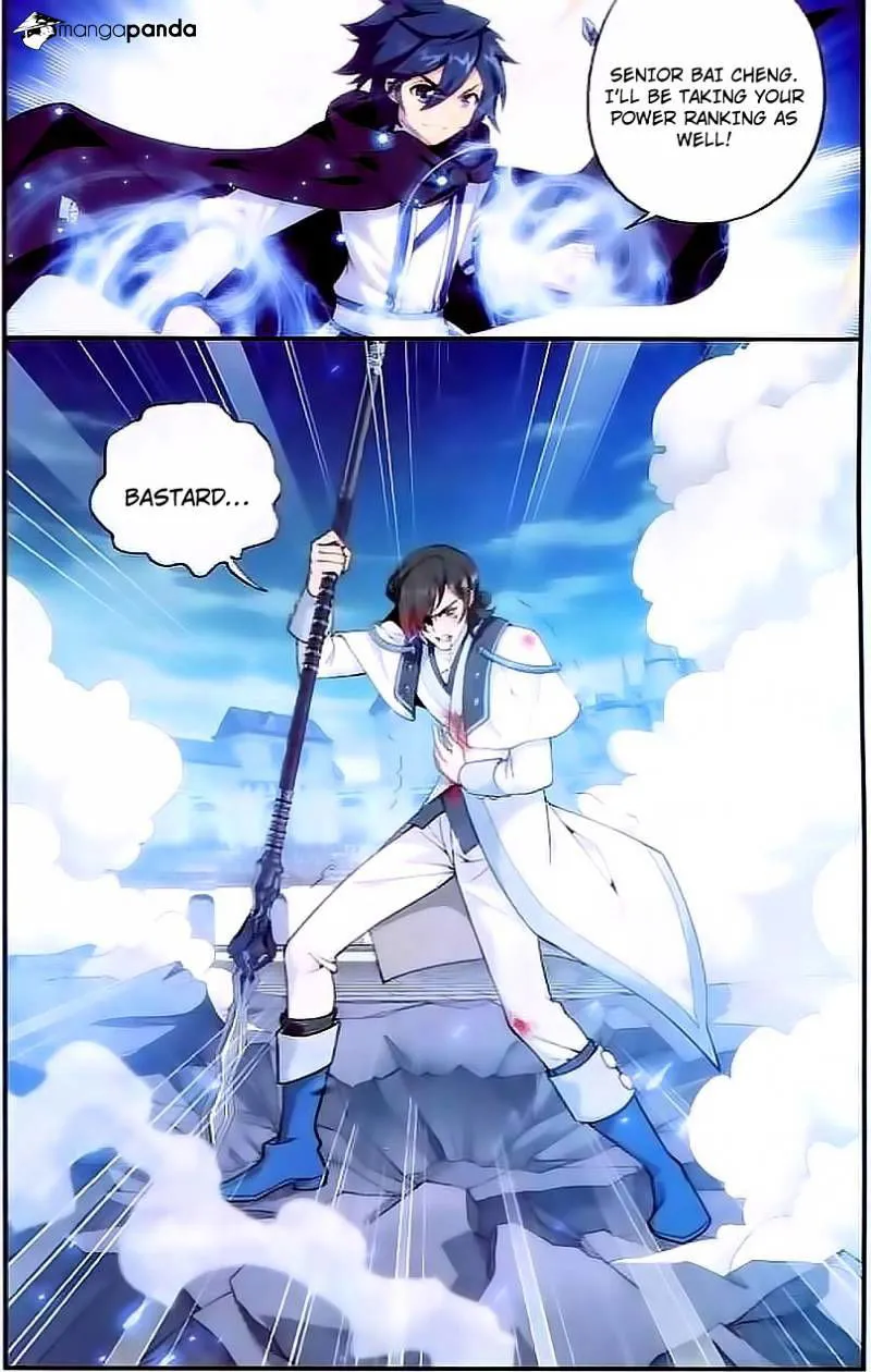 Battle Through the Heavens Chapter 141 Online - página 2