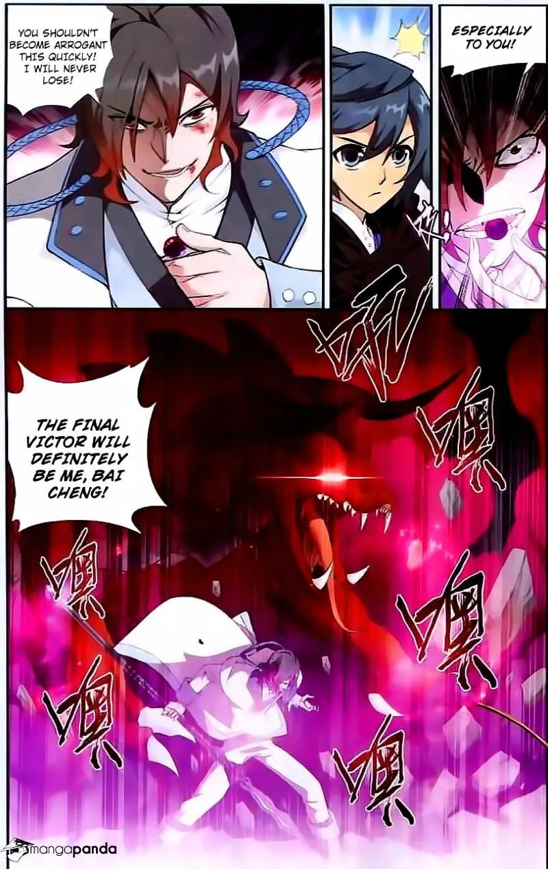 Battle Through the Heavens Chapter 141 Online - página 3