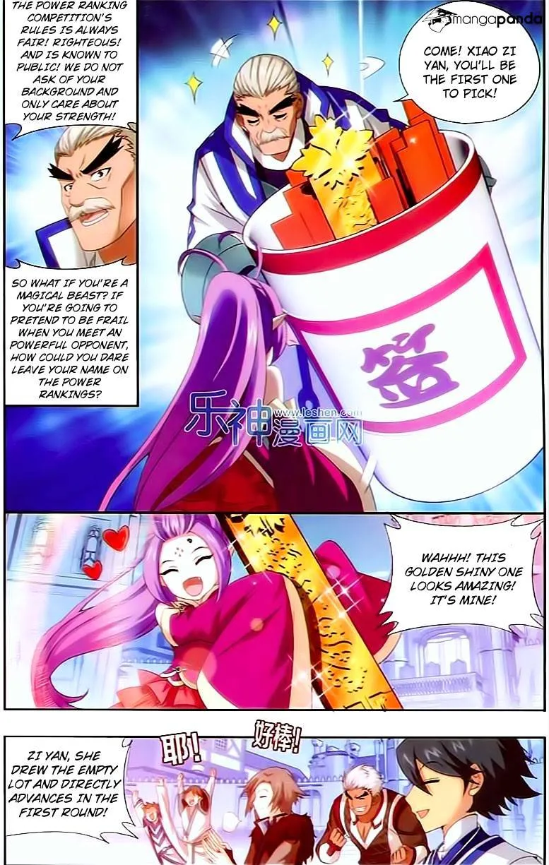 Battle Through the Heavens Chapter 147 Online - página 7