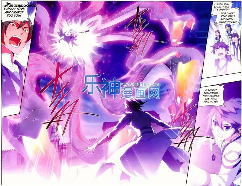Battle Through the Heavens Chapter 147 Online - página 10