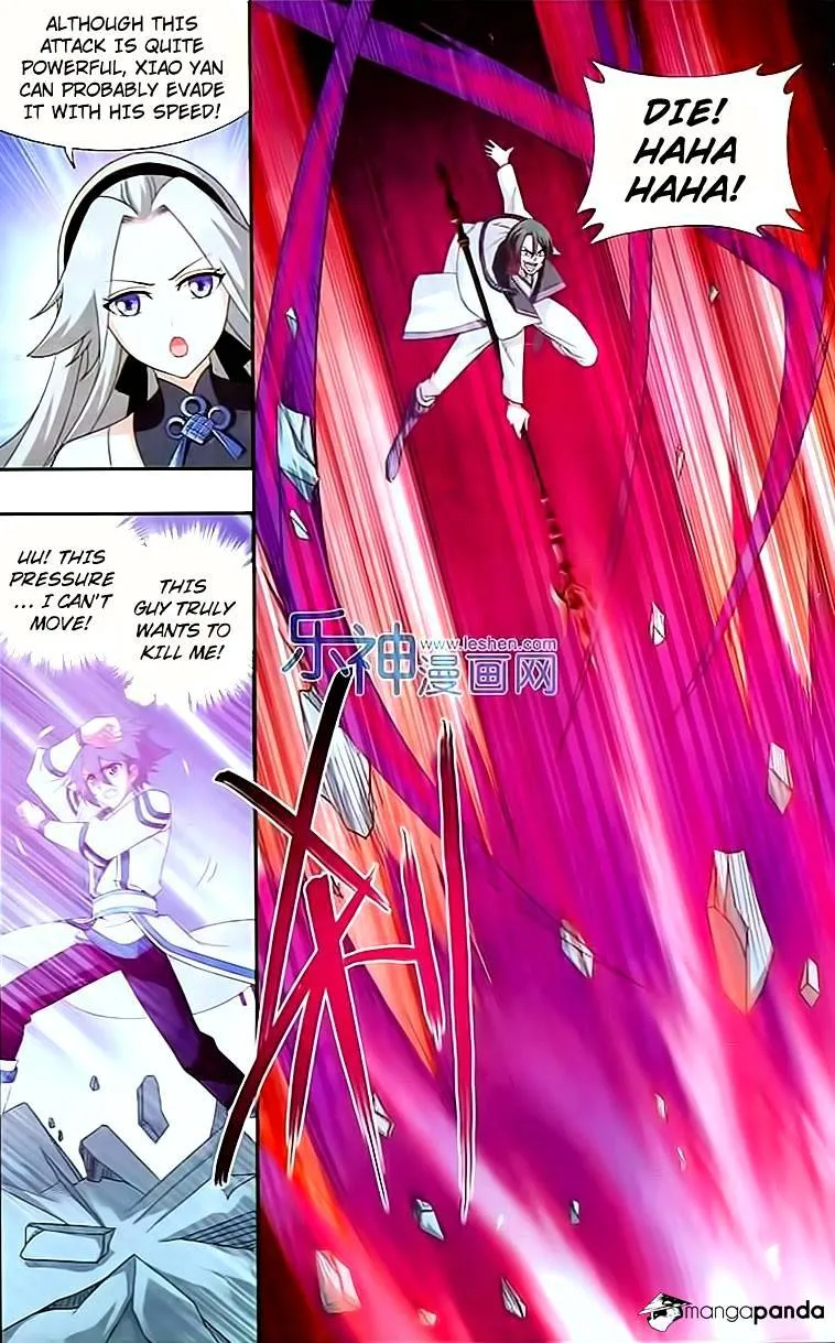 Battle Through the Heavens Chapter 147 Online - página 12