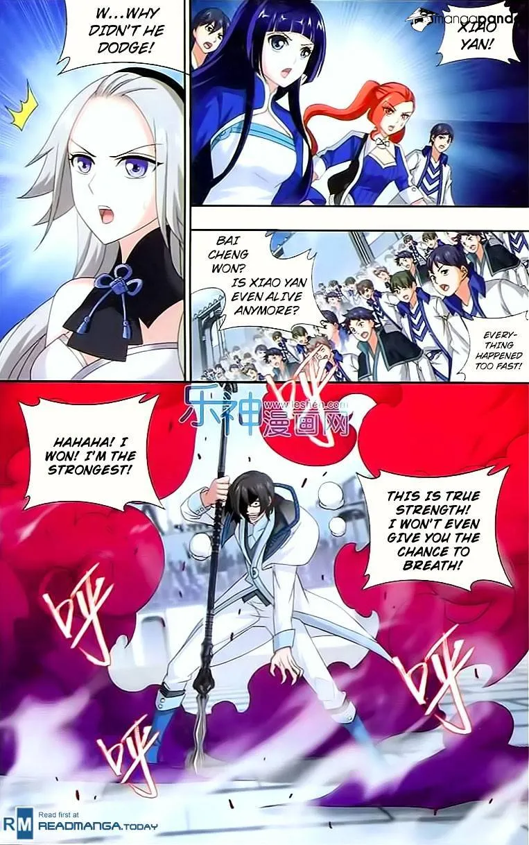 Battle Through the Heavens Chapter 147 Online - página 13