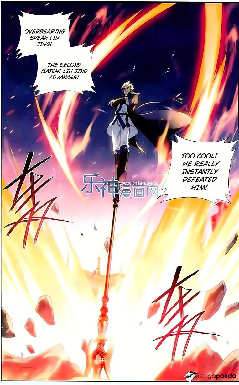 Battle Through the Heavens Chapter 147 Online - página 22