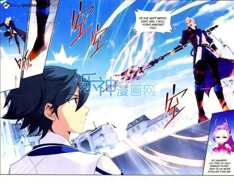 Battle Through the Heavens Chapter 147 Online - página 23