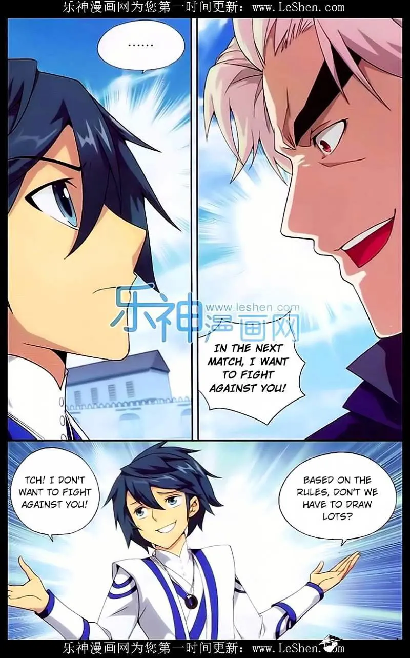 Battle Through the Heavens Chapter 148 Online - página 3