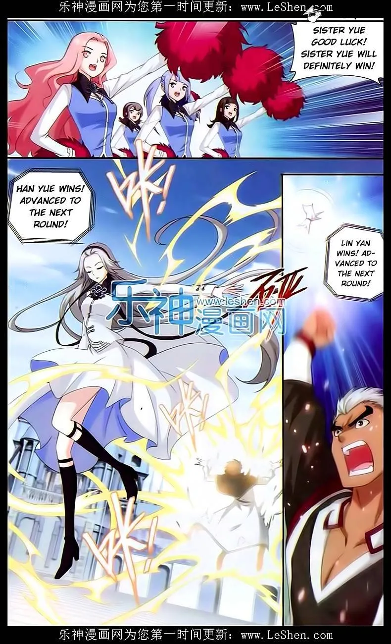Battle Through the Heavens Chapter 148 Online - página 7