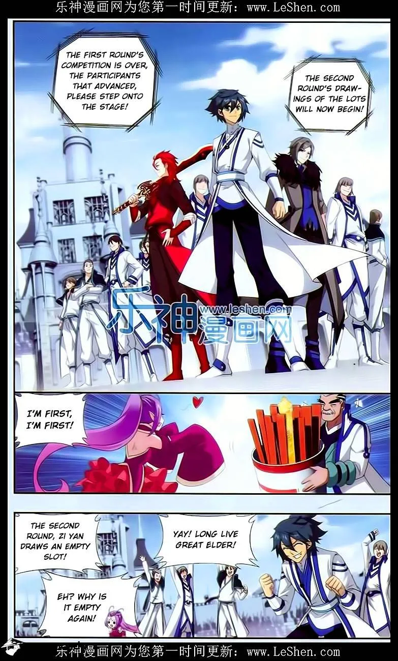 Battle Through the Heavens Chapter 148 Online - página 8